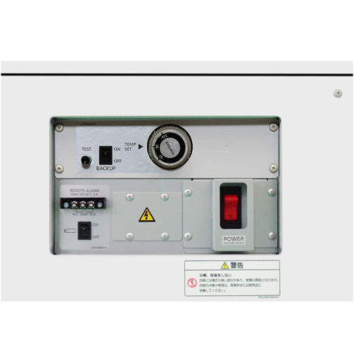 Ultratiefkühlschrank MDF-DU901VHL-PE VIP ECO von PHC, PHCbi
